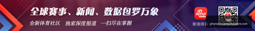 电竞赛事前,夺冠热潮再,足球赔率,足球赔率官网,足球赔率App,足球赔率下载,足球赔率登录,足球赔率平台