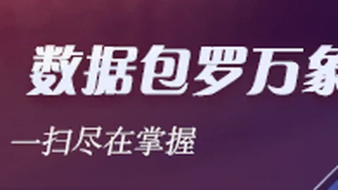 林总独家解析：乌兹别克菲律宾，亚运男足14_30终极对决