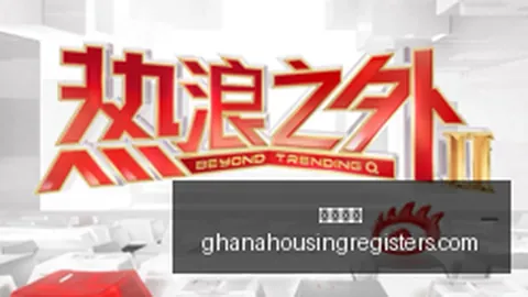 杜拜与巴塞罗那对比数据：终极对决指南
